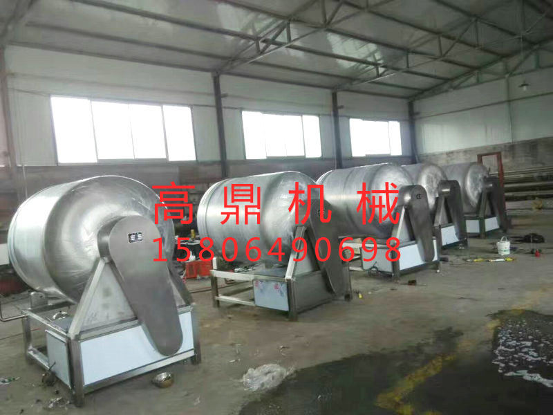 滾揉機(jī)的工作原理和特點(diǎn)