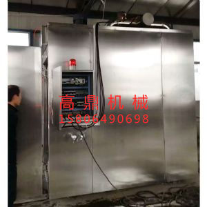 煙熏爐